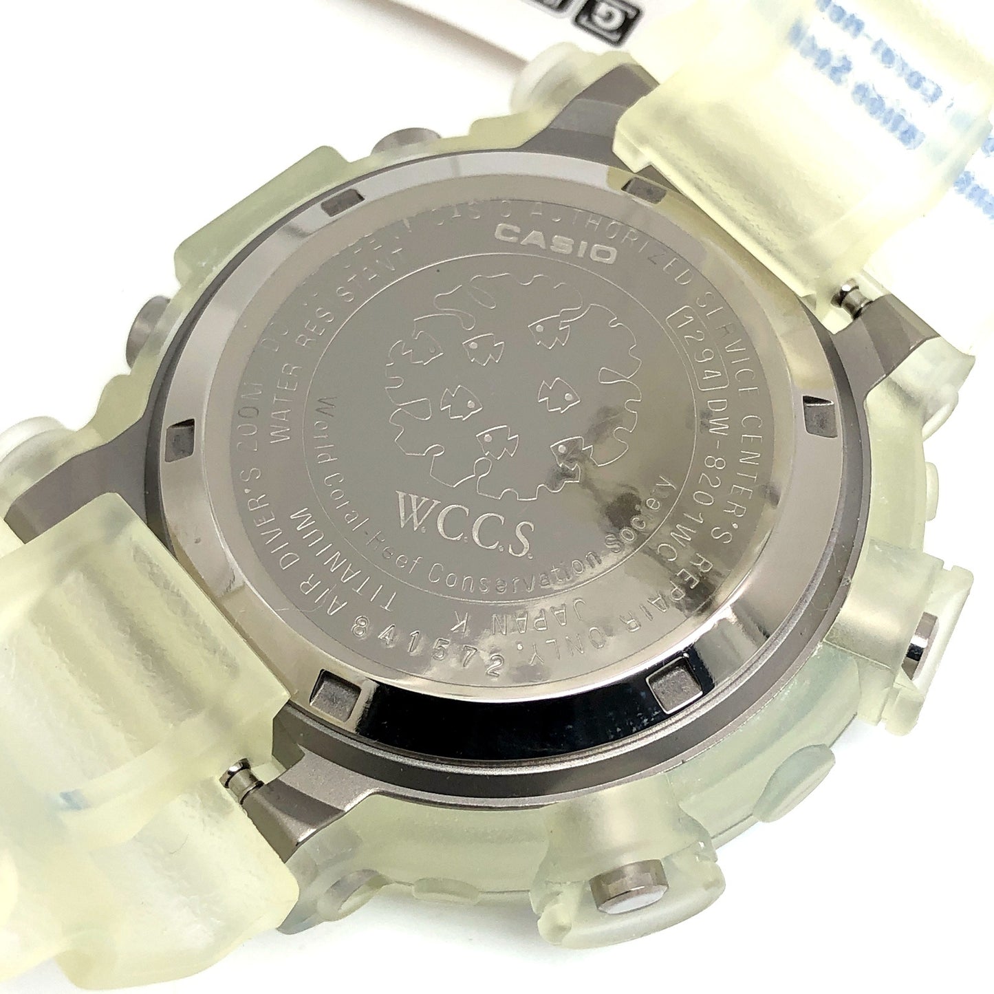 DW-8201WC-2T WCCS フロッグマン 青ロゴ トリプルマンタEL