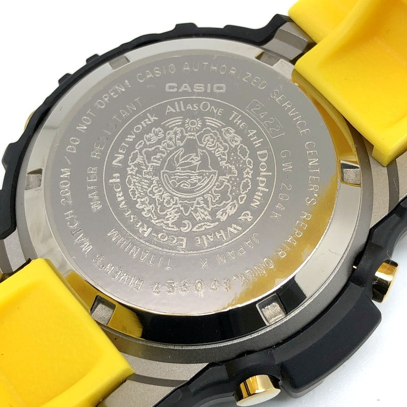 GW-204K-9 イルクジ2004 FROGMAN