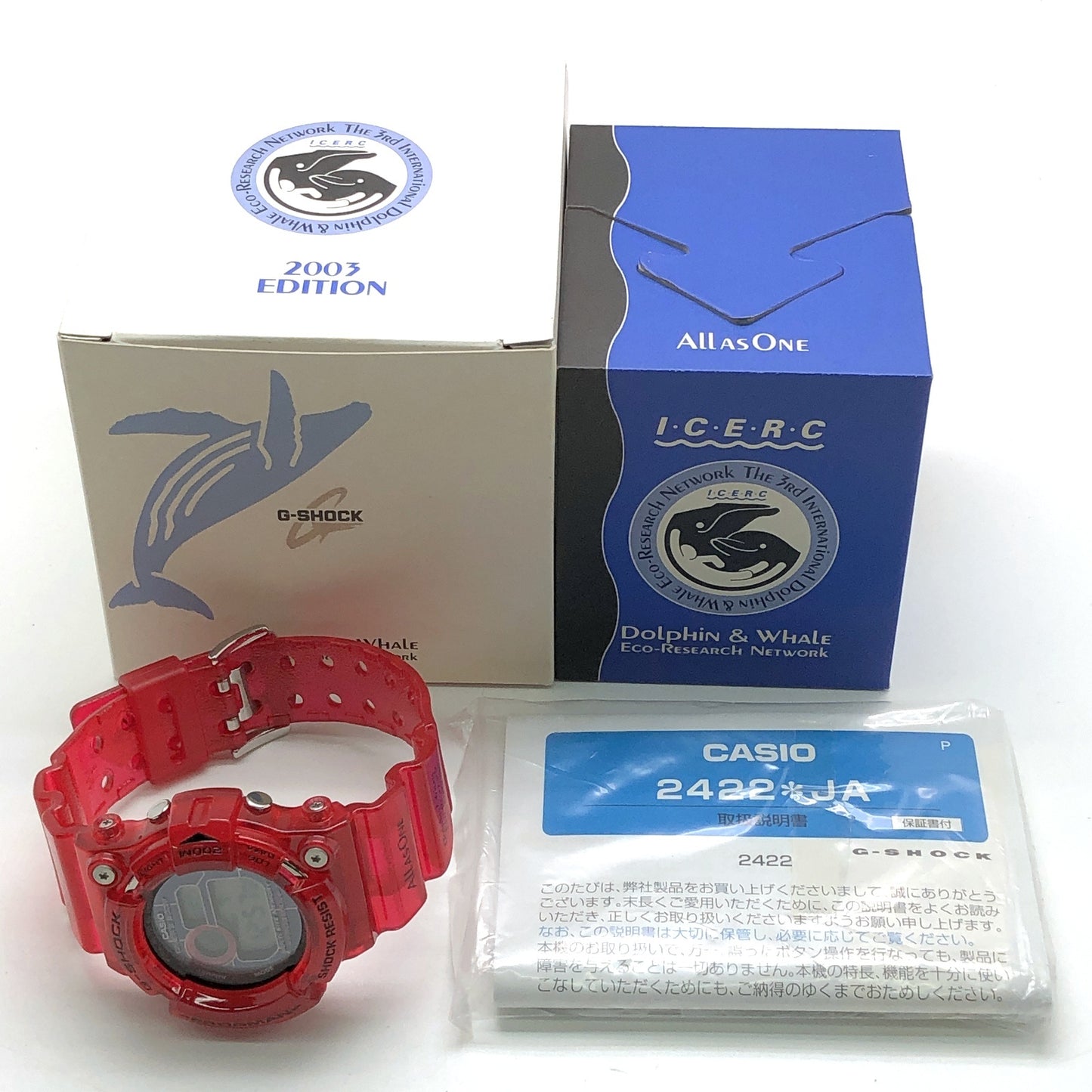 GW-203K-4 イルクジ2003 キャンディレッド