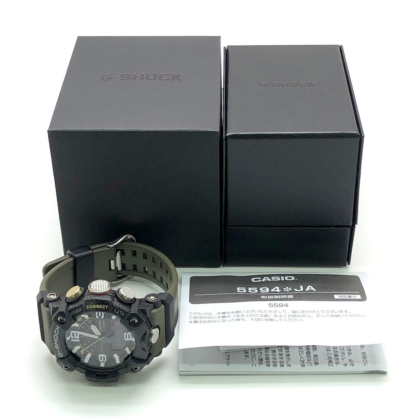 GG-B100-1A3 MUDMASTER