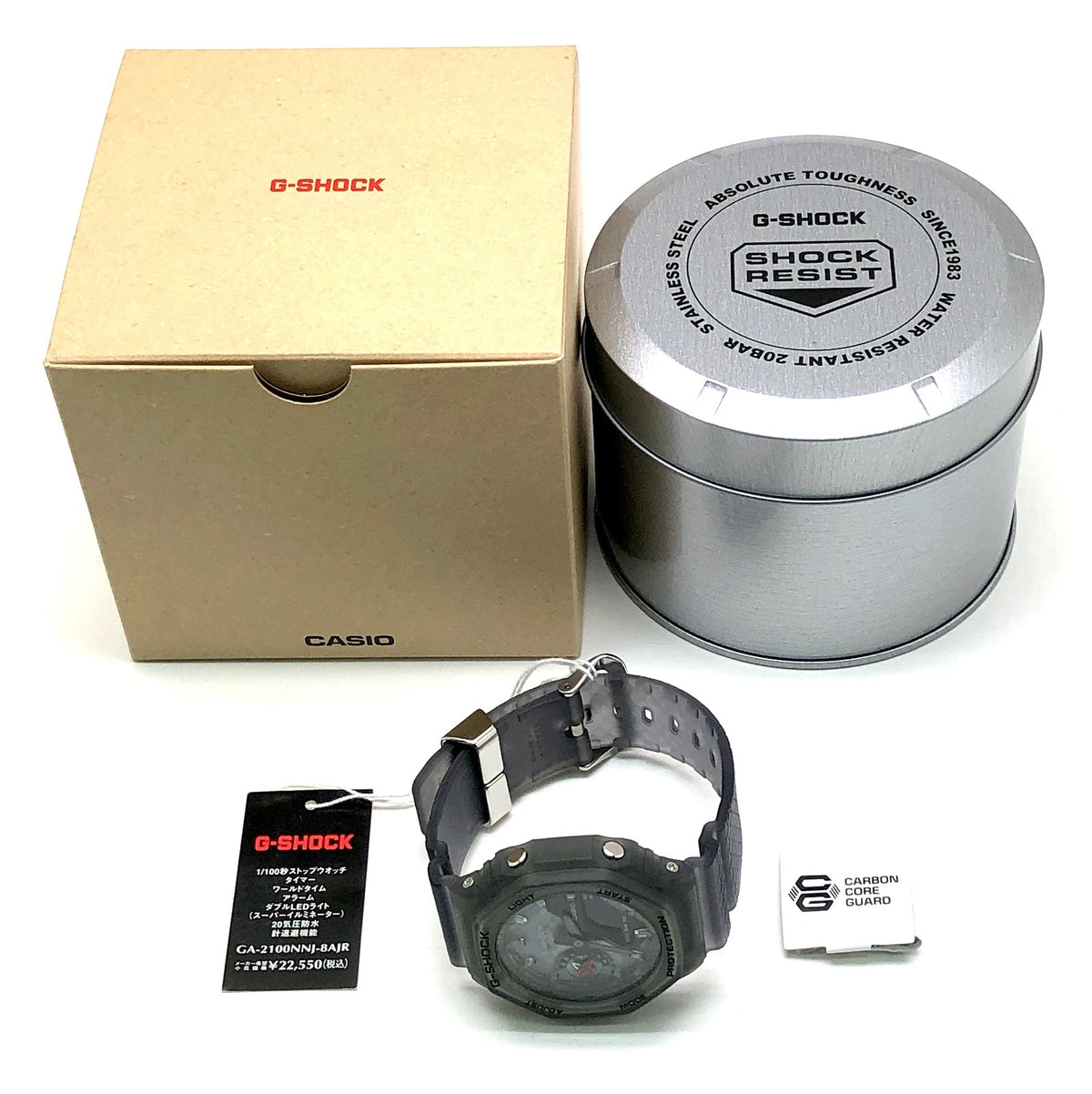 GA-2100NNJ-8A 2100シリーズ 忍者 メイドインジャパン