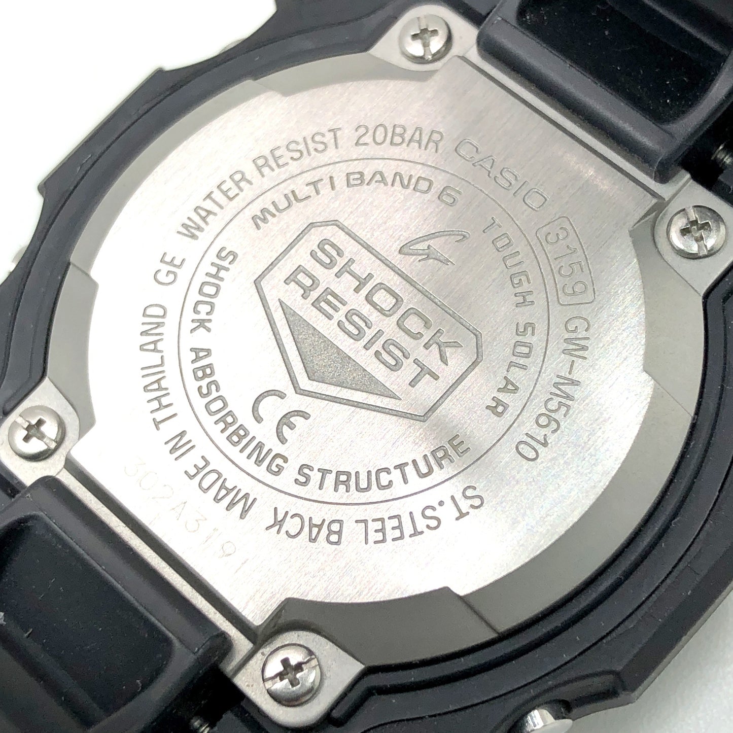 GW-M5610 電波ソーラー ELバックライト搭載