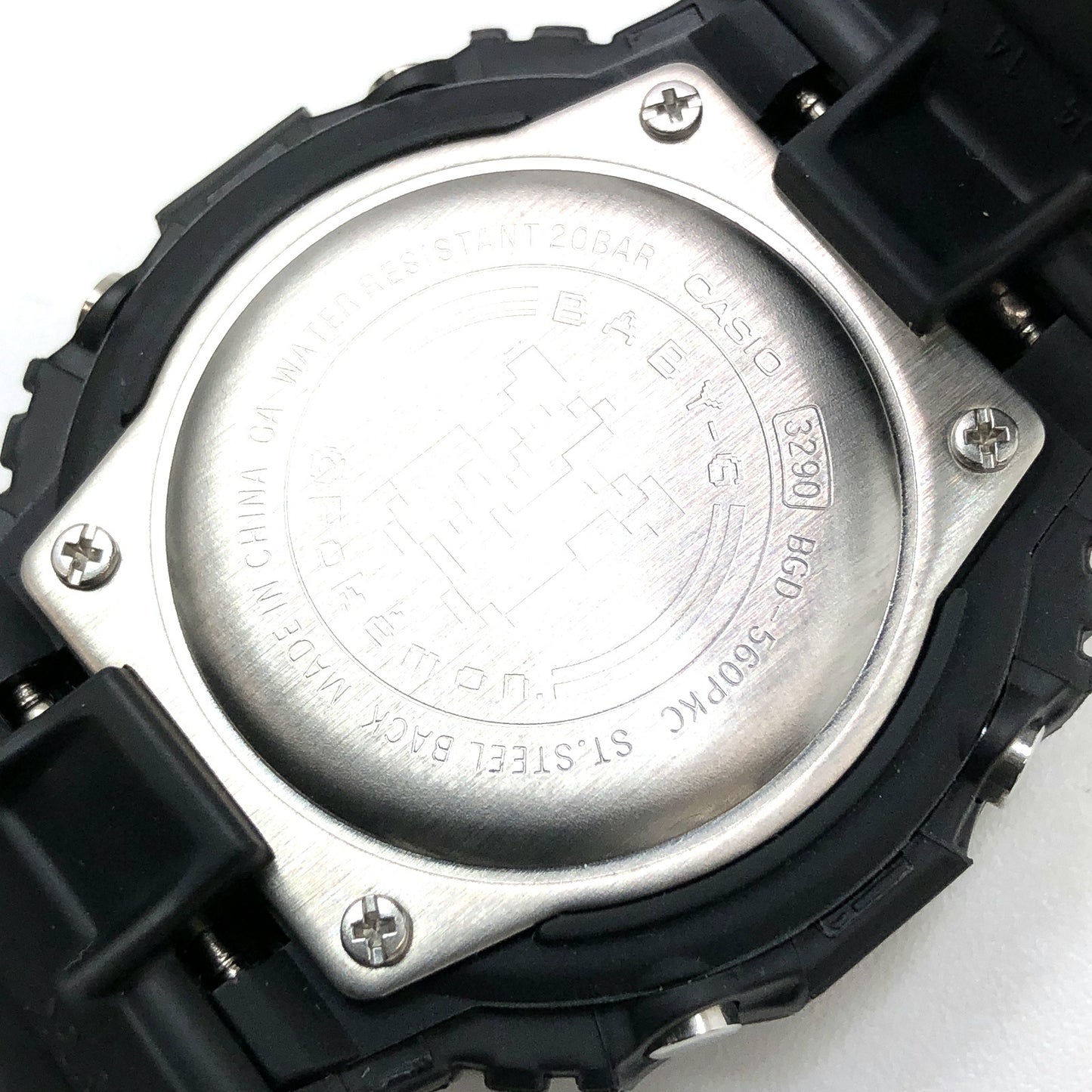 BGD-560PKC-1 ポケモン25周年記念 ピカチュウ コラボモデル