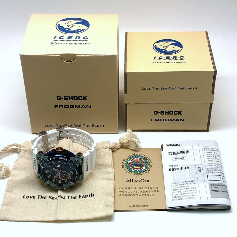 GWF-A1000K-2A フロッグマン イルクジ2021 ICERC30周年記念モデル