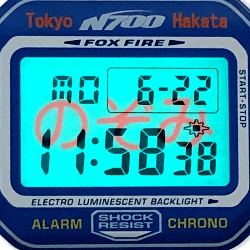 DW-5600VTN700-1T 新幹線のぞみ N700系 コラボモデル 限定990本