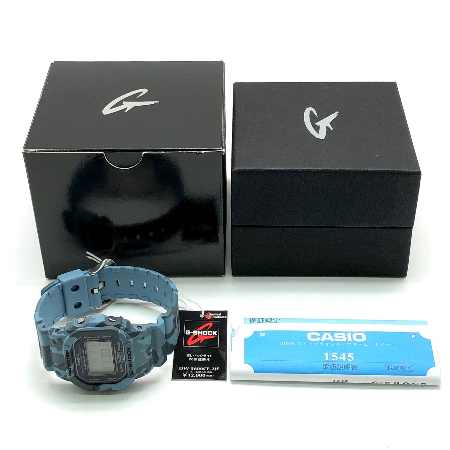 DW-5600CF-2 Gパイソン ブルーカモフラージュ