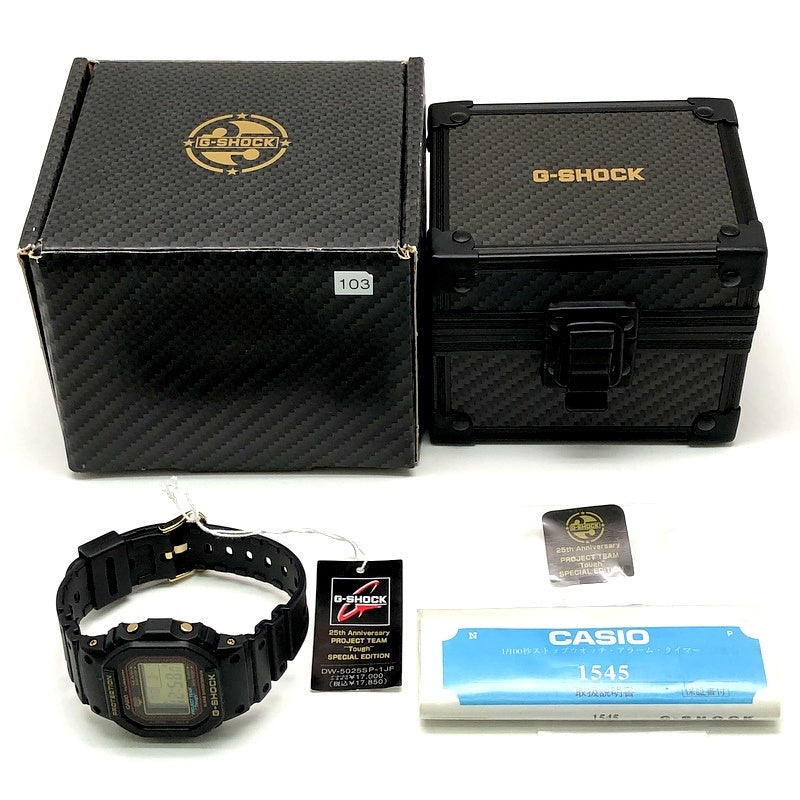 DW-5025SP-1JF Gショック25周年記念モデル 限定2008本