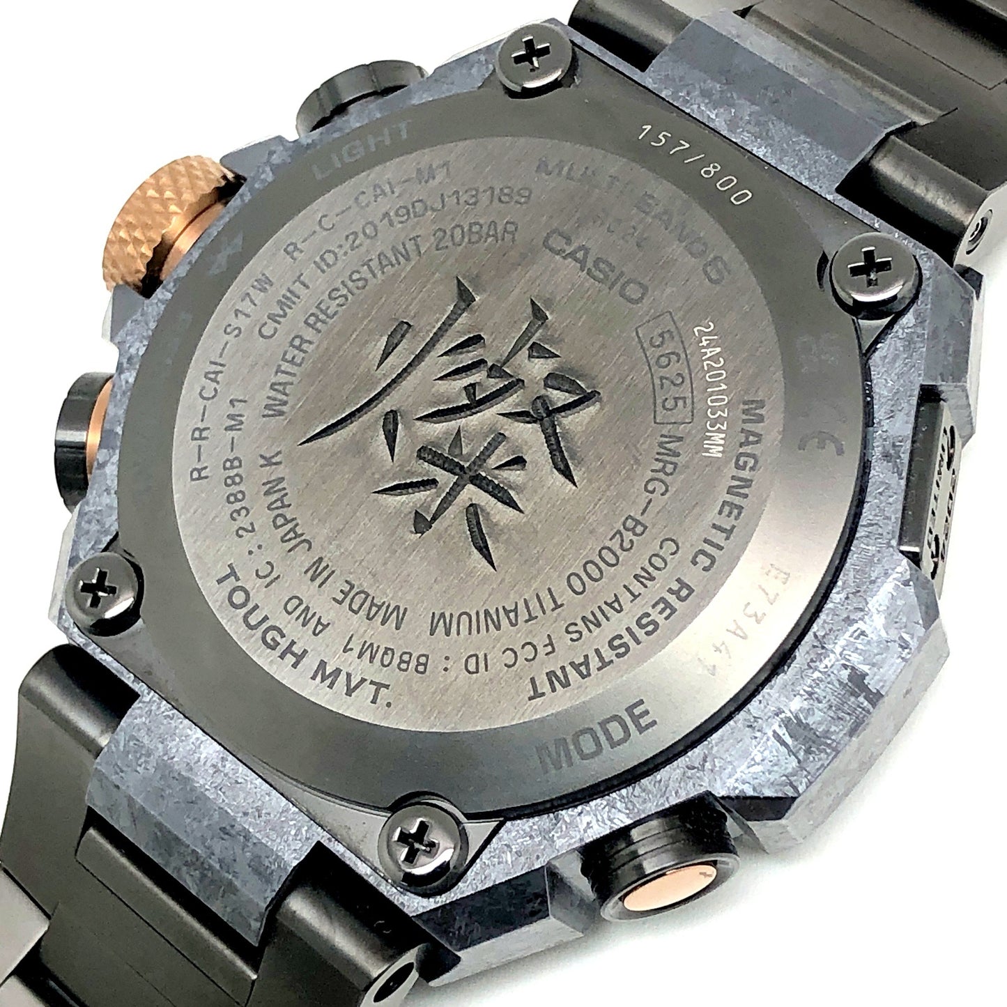 MRG-B2000JS-1A MR-G 重力丸-燦- 世界限定800本
