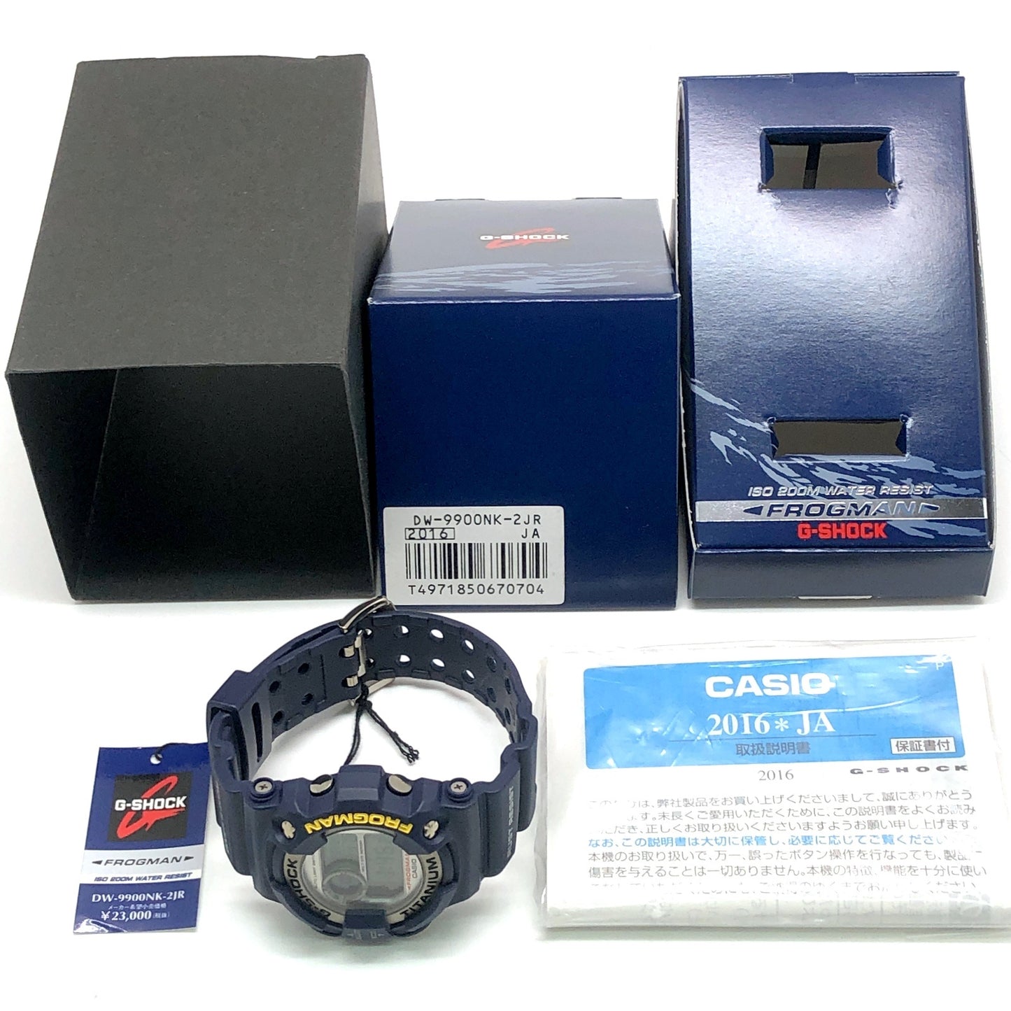 DW-9900NK-2 3代目 フロッグマン メンインネイビーアンドカーキ