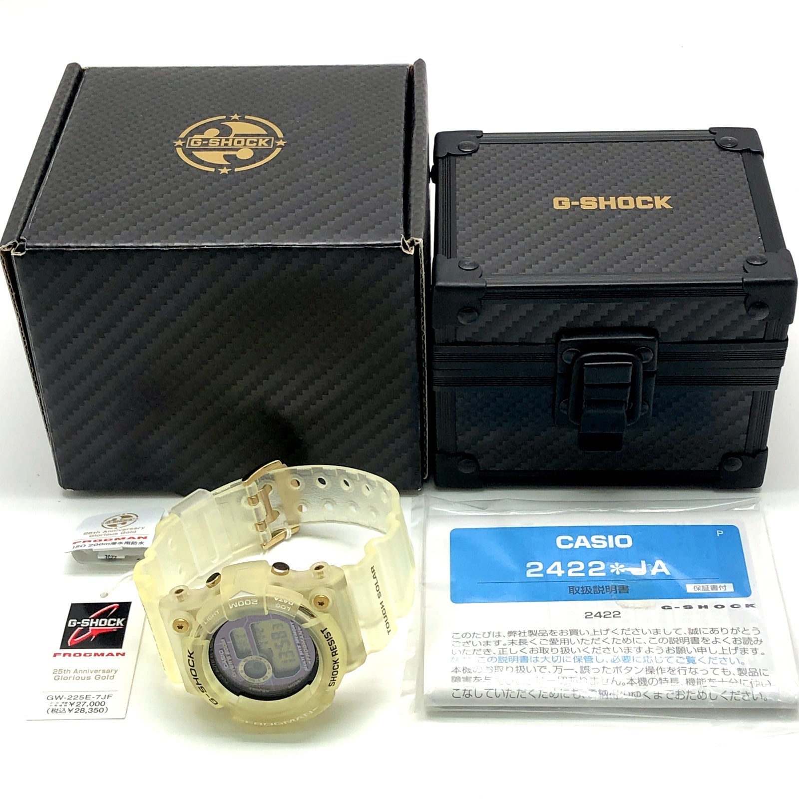 GW-225E-7 Gショック25周年記念 フロッグマン グロリアスゴールド – G