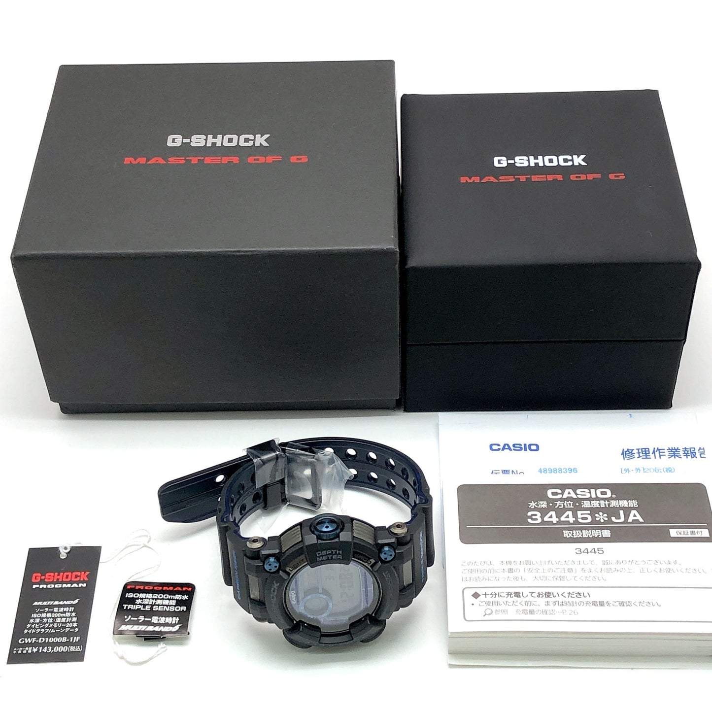 GWF-D1000B-1 フロッグマン トリプルセンサー搭載