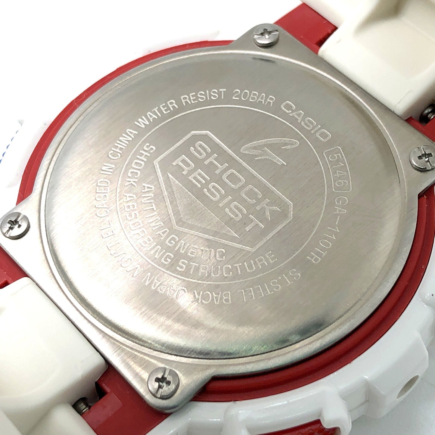 GA-110TR-7A ビッグケース ホワイトトリコロール