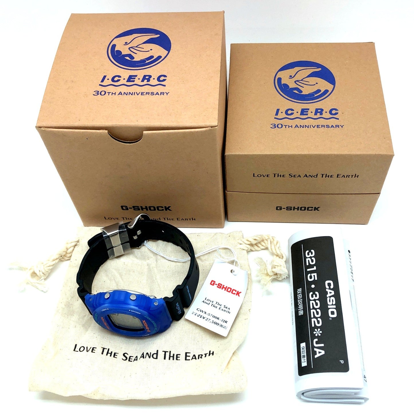 GWX-5700K-2