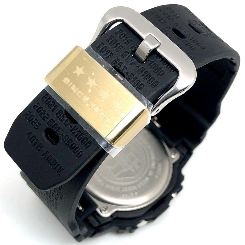 DWE-5657RE-1 Gショック40周年記念 リマスターブラック