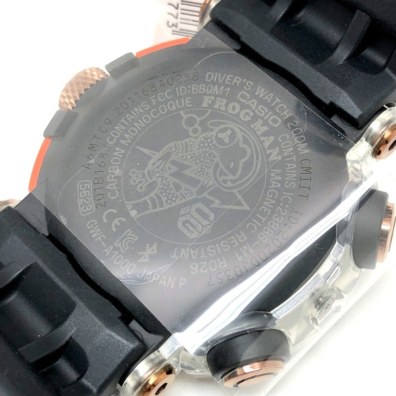 GWF-A1000BRT-1A フロッグマン ボルネオレインボートード