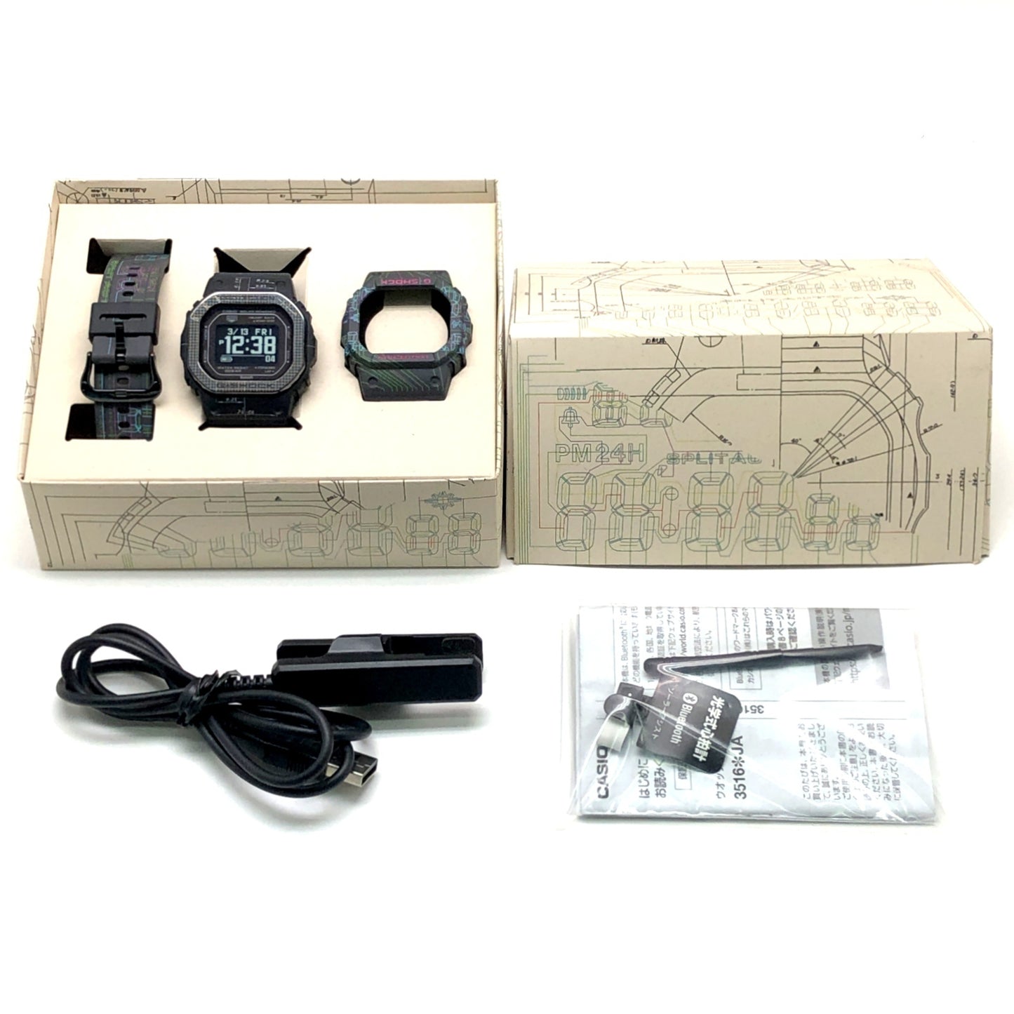 DW-H5600EX-1 G-SQUAD 交換用ベゼル・バンド付 5600シリーズ