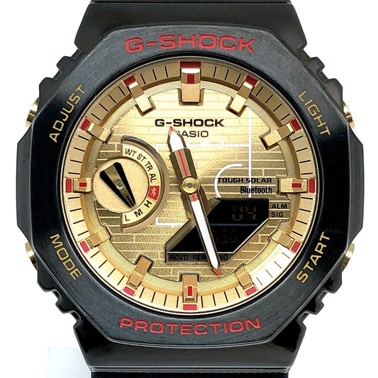 GBM-2100RH-1A 八村塁 第4弾 シグネチャーモデル