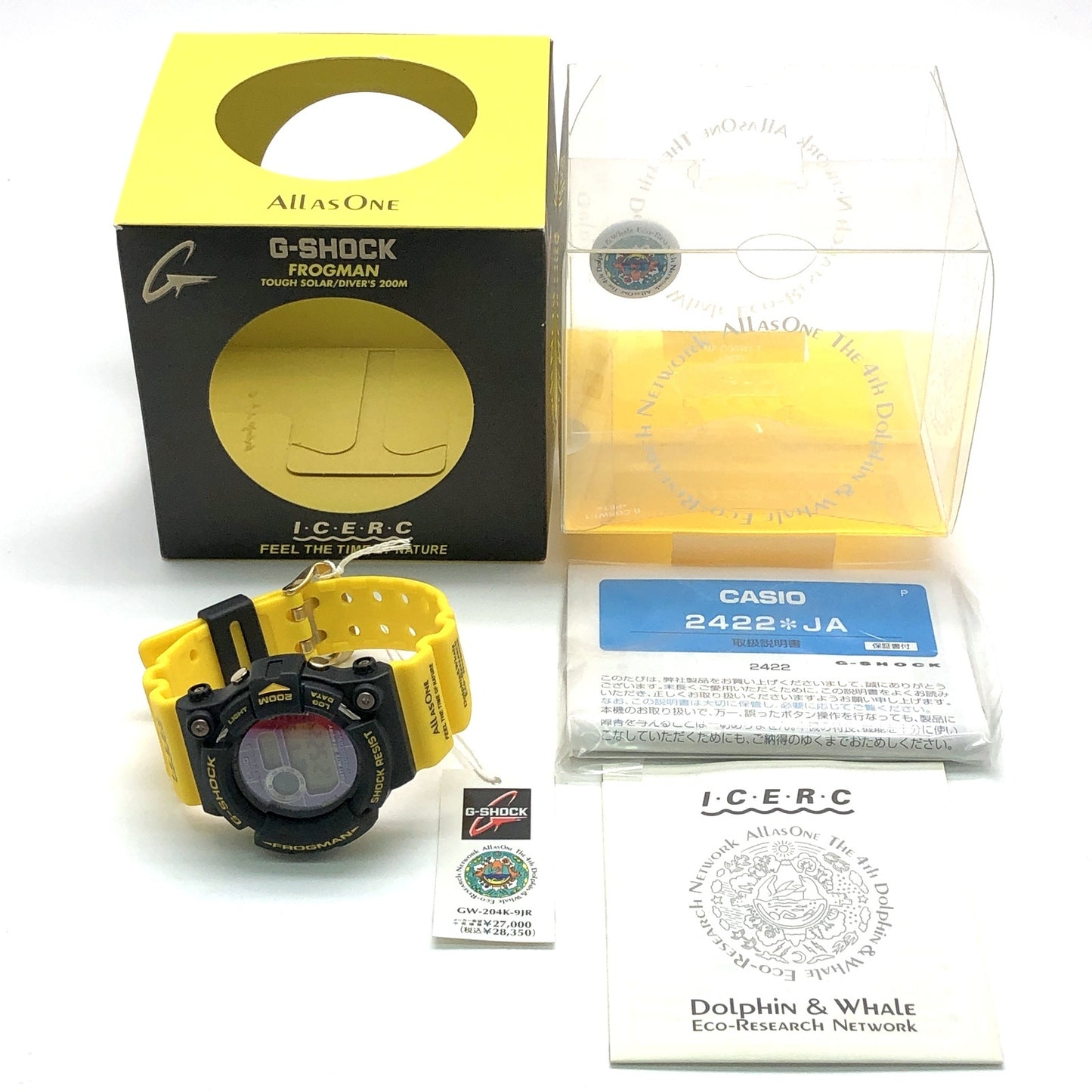 GW-204K-9 フロッグマン イルクジ2004 初代カラー
