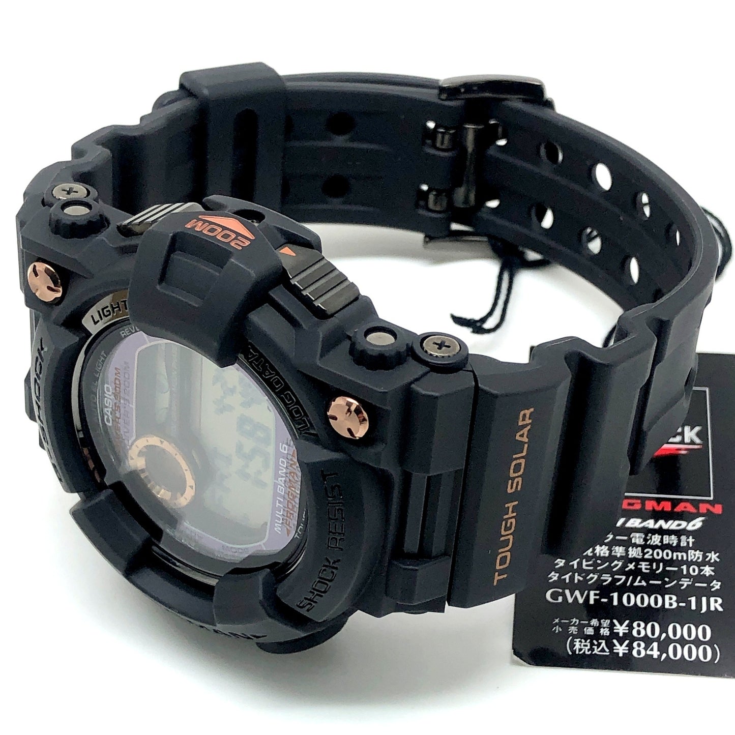 GWF-1000B-1 フロッグマン ローズゴールド スペシャルカラーモデル
