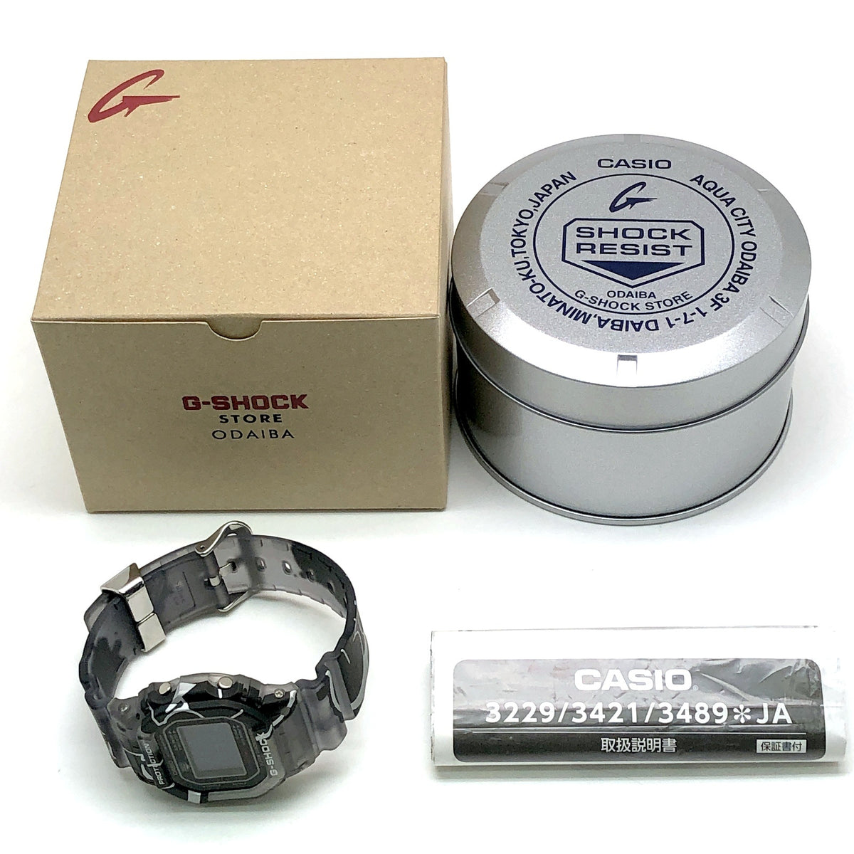 DW-5000SS-1 ストリートスピリット グラフィティアート