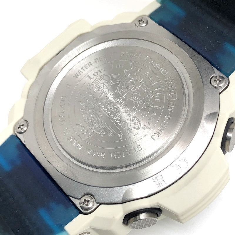 GW-9408KJ-7 アースウォッチ2022 ホッキョクグマ