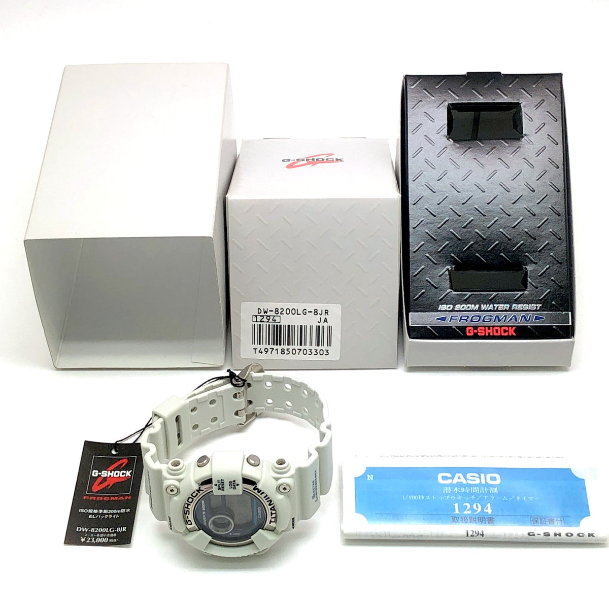 DW-8200LG-8 フロッグマン メンインホワイトグレー