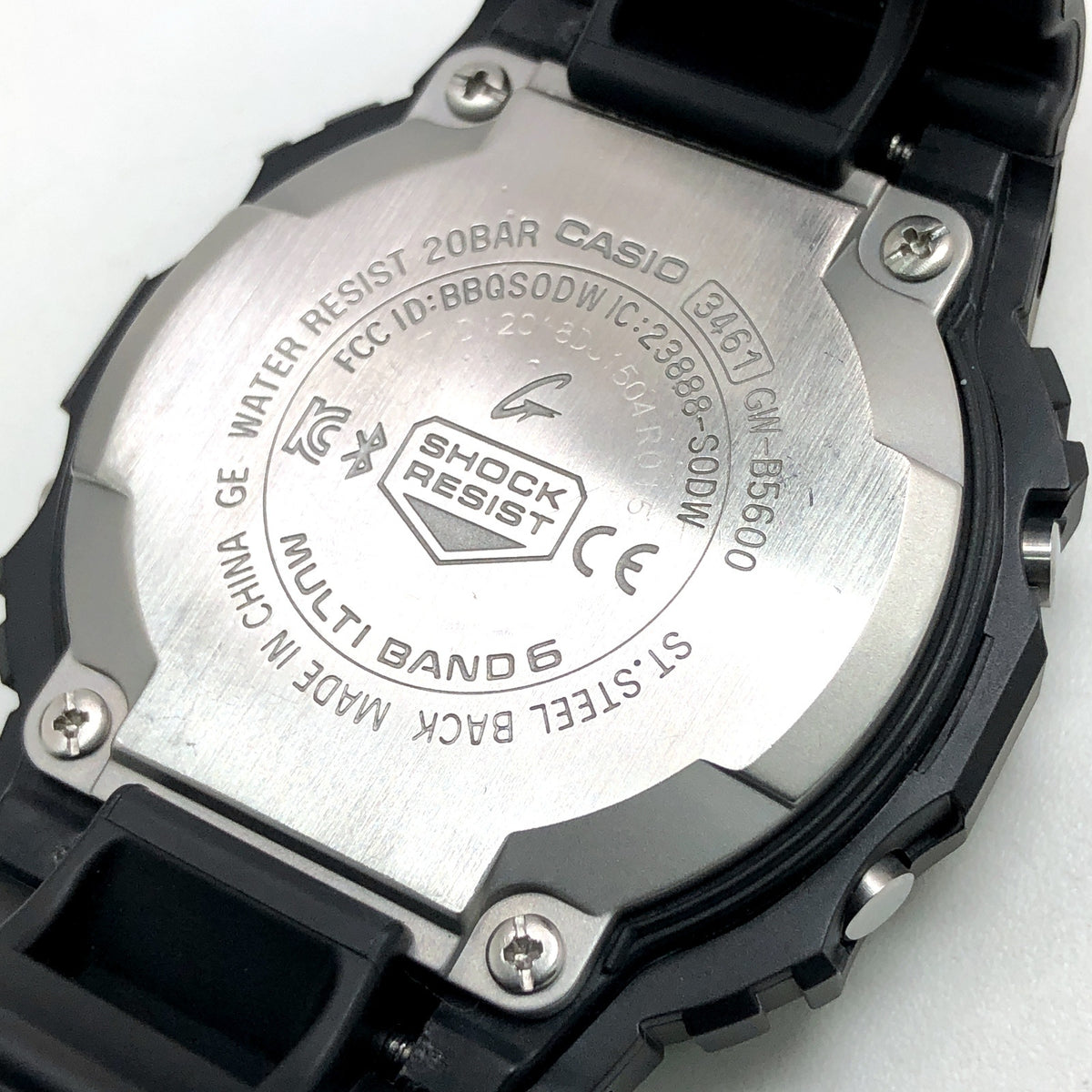 GW-B5600AR-1 ブラック＆レッドシリーズ