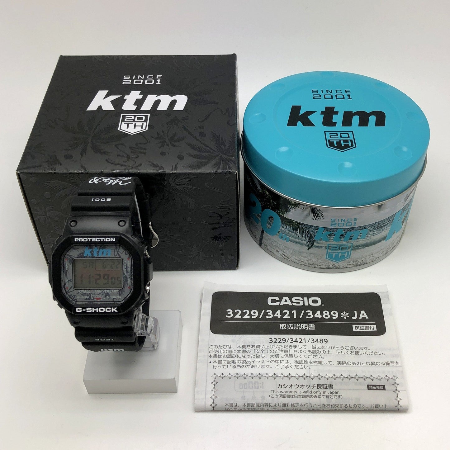 DW-5600