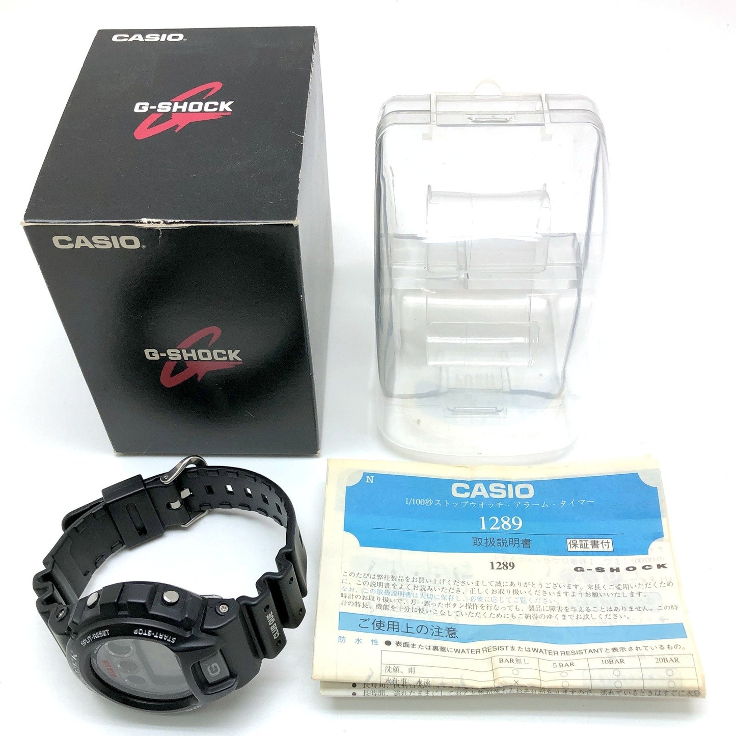 DW-6900 シャ乱Q コラボレーションモデル