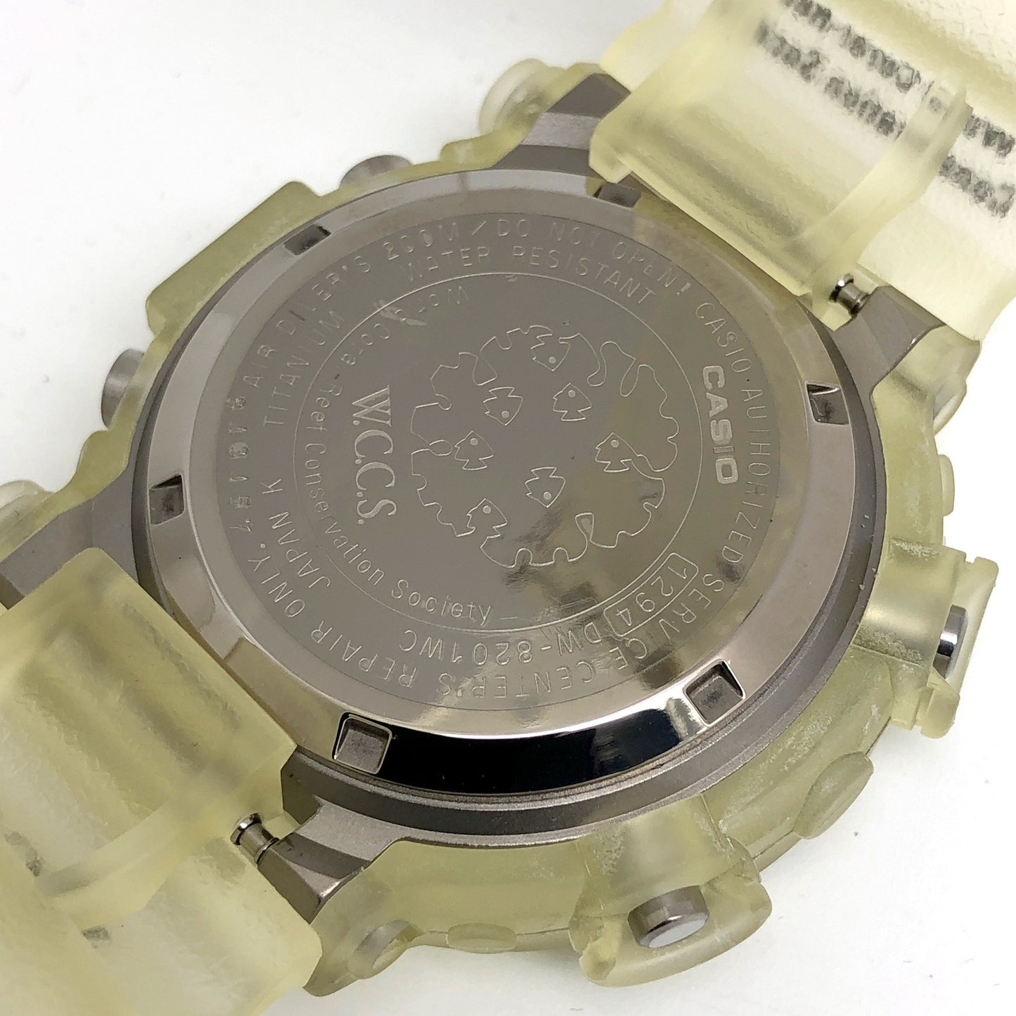DW-8201WC-8T フロッグマン WCCS トリプルマンタEL
