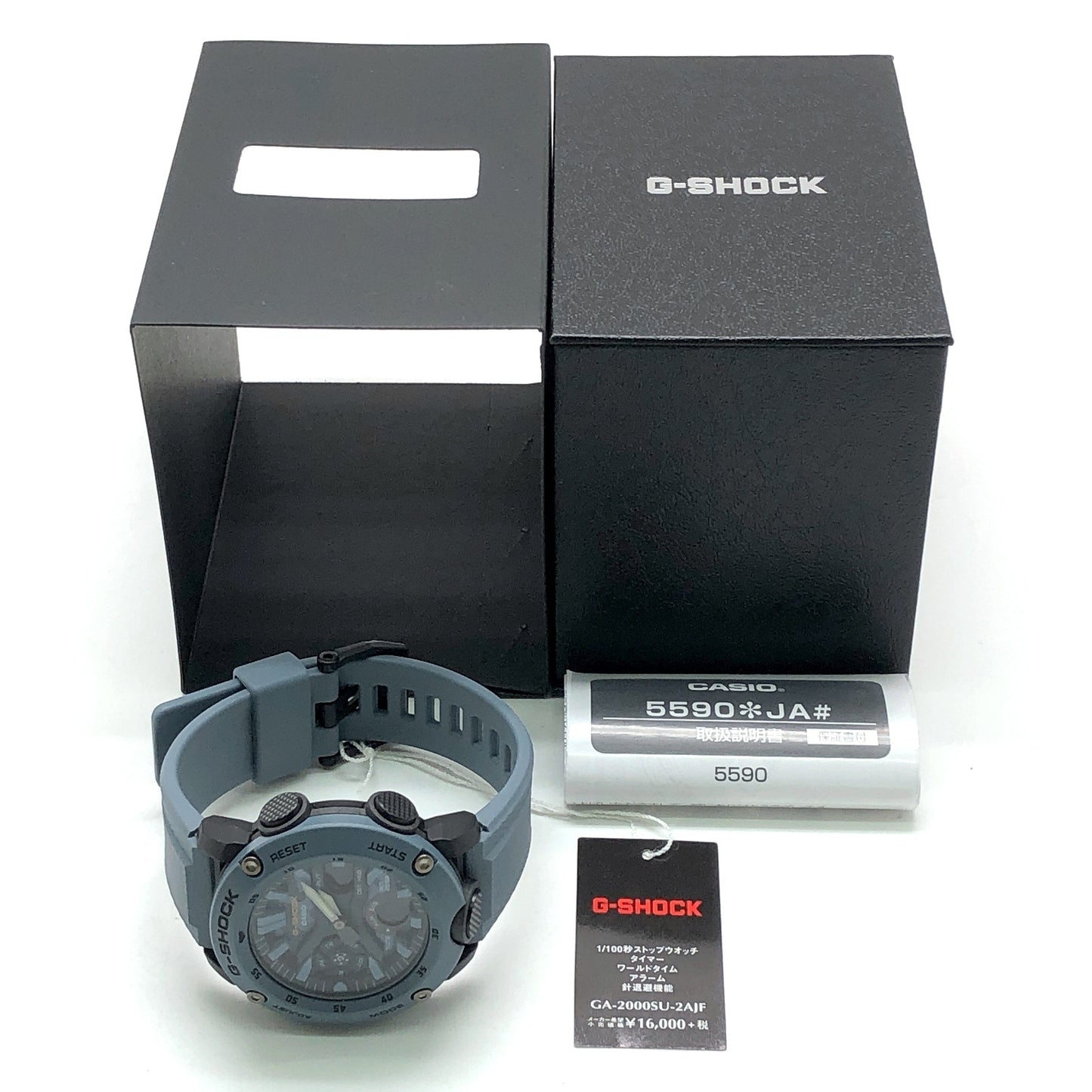 GA-2000SU-2A GA-2000シリーズ ユーティリティカラー