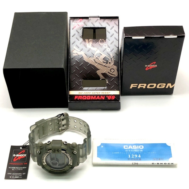 DW-8200MSU-8T フロッグマン99 グレースケルトン 潜水蛙EL