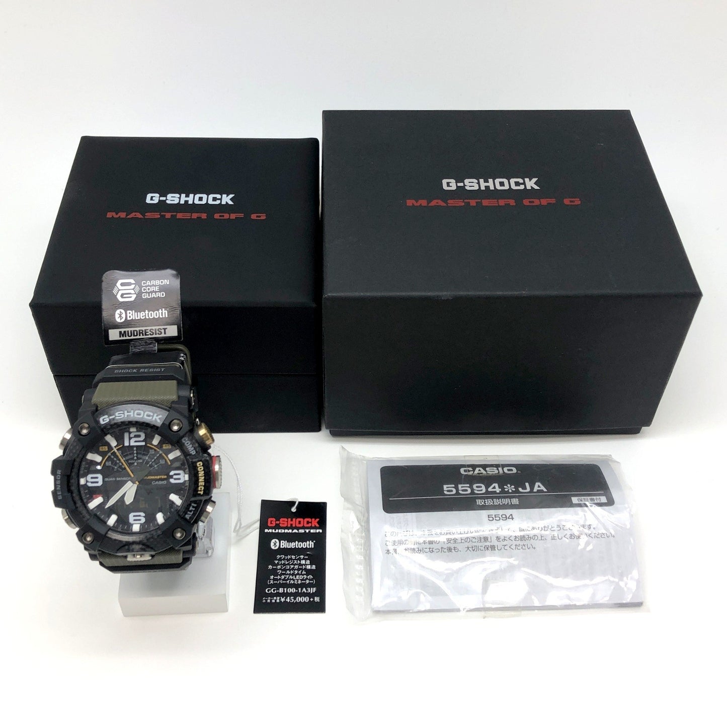 GG-B100-1A3 MUDMASTER