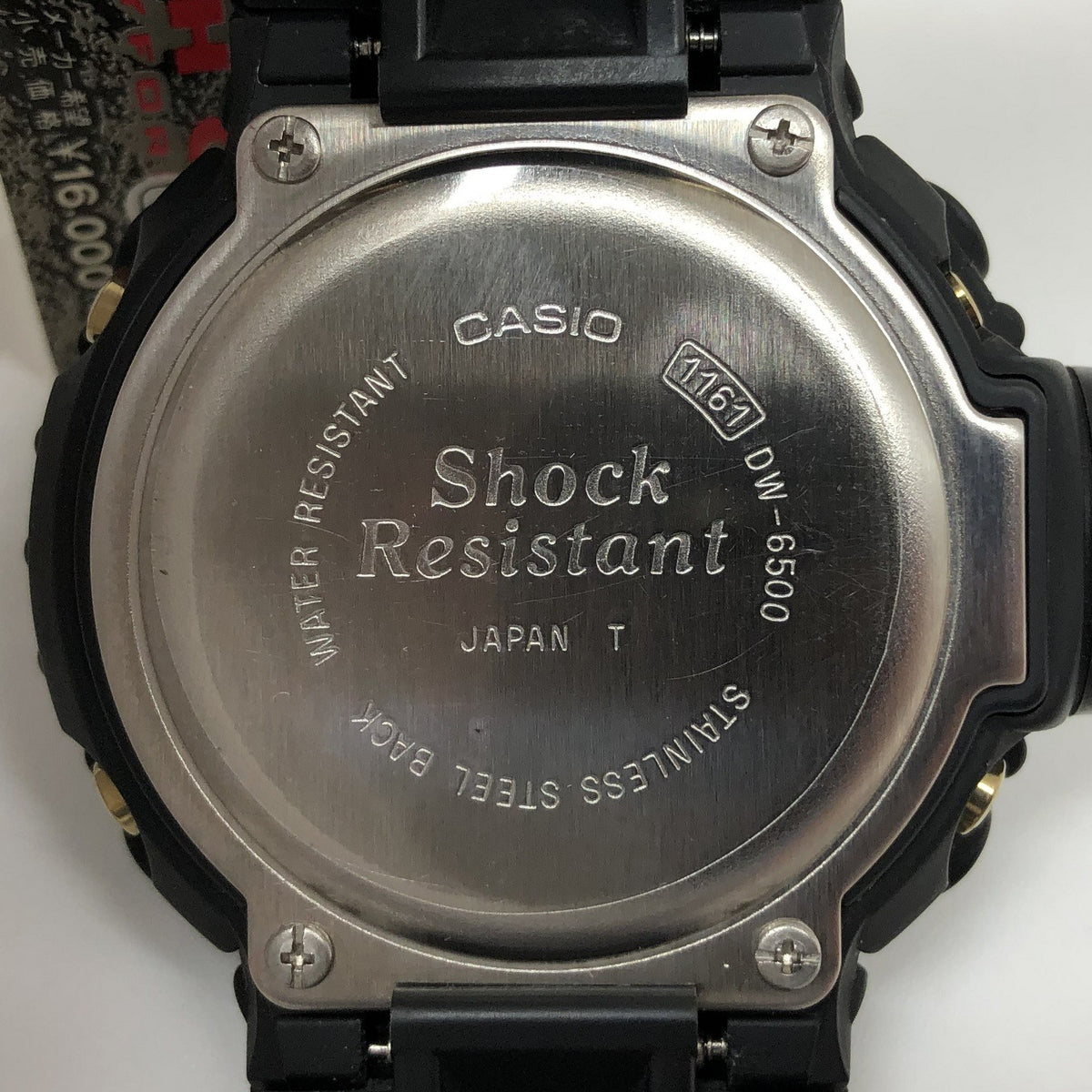 DW-6500GJ-1A