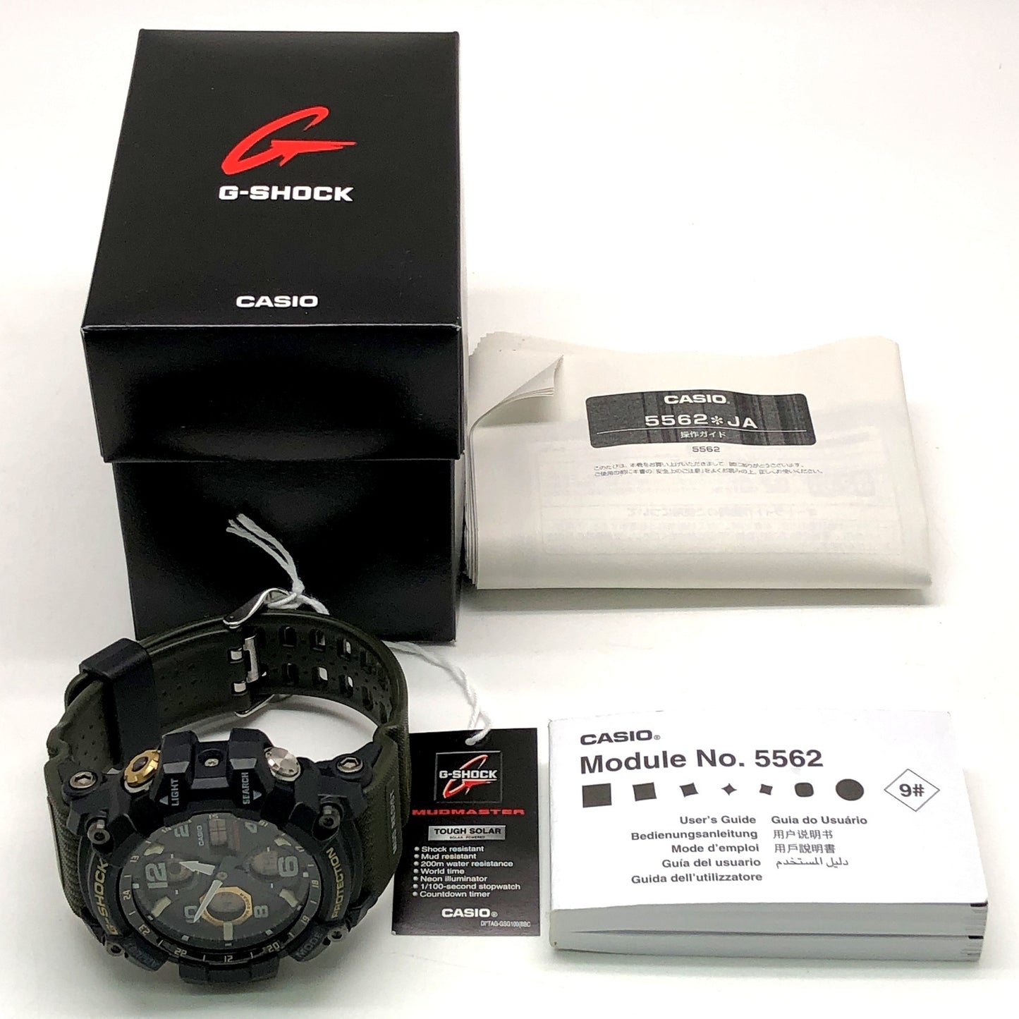 GSG-100-1A3 マッドマスター タフソーラー搭載 海外モデル