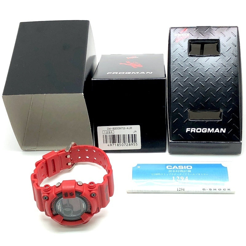 DW-8200NT2-4 フロッグマン2000 シリアルナンバーなし