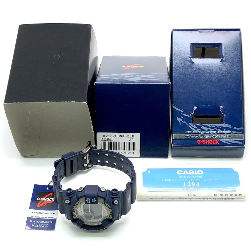 DW-8200NK-2 フロッグマン メンインネイビー&カーキ
