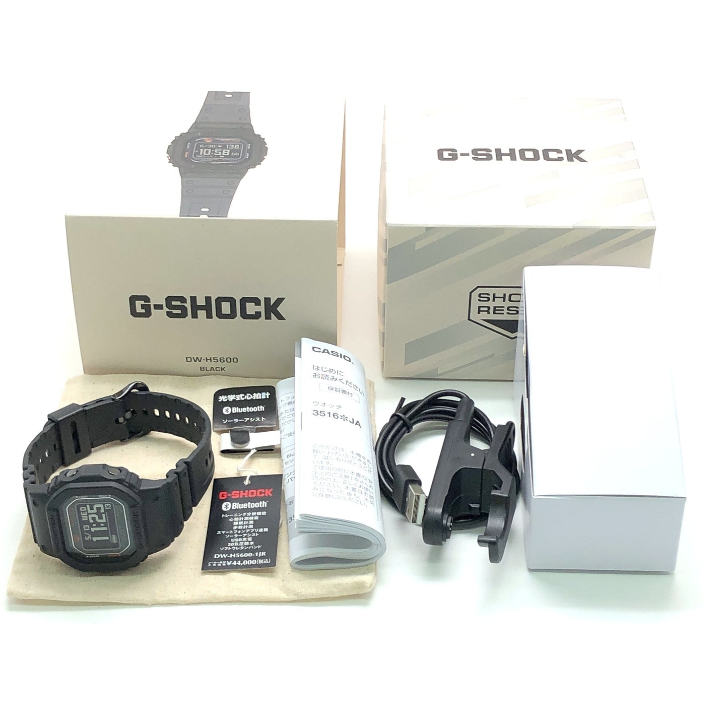 DW-H5600-1 Gスクワッド スマートウォッチ
