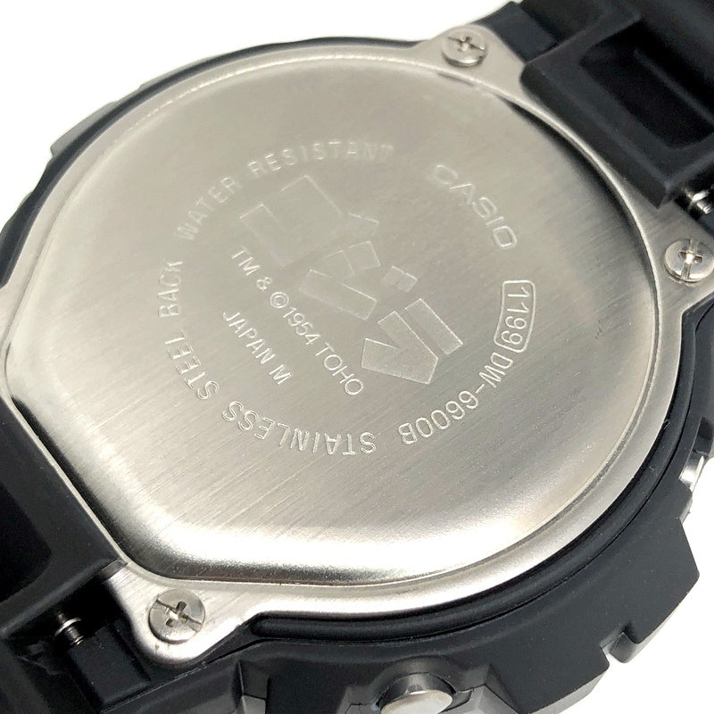 DW-6600B ゴジラ Gの衝撃 プレミアムコレクションズ