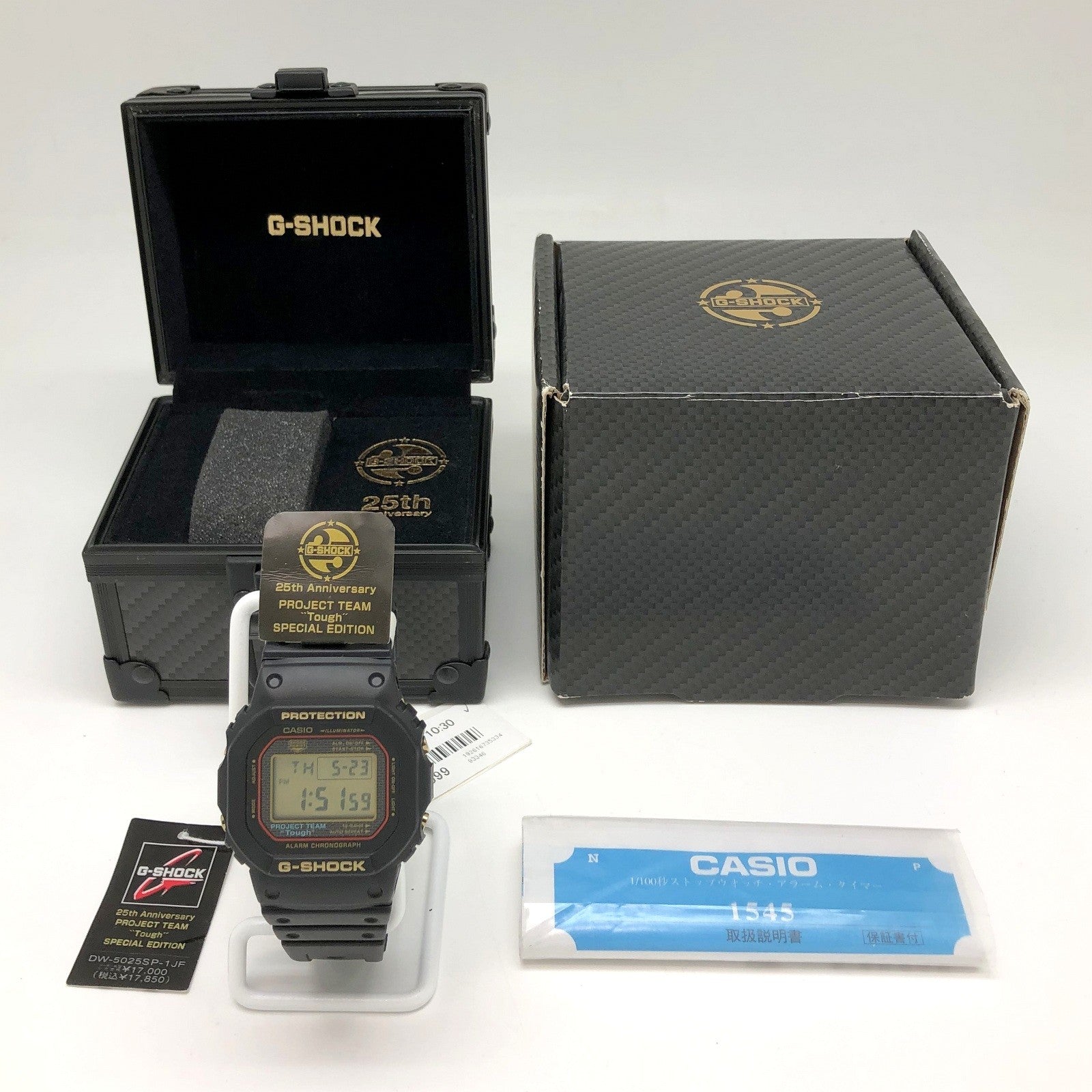 DW-5025SP-1JF Gショック25周年記念モデル – G-BRIDGES