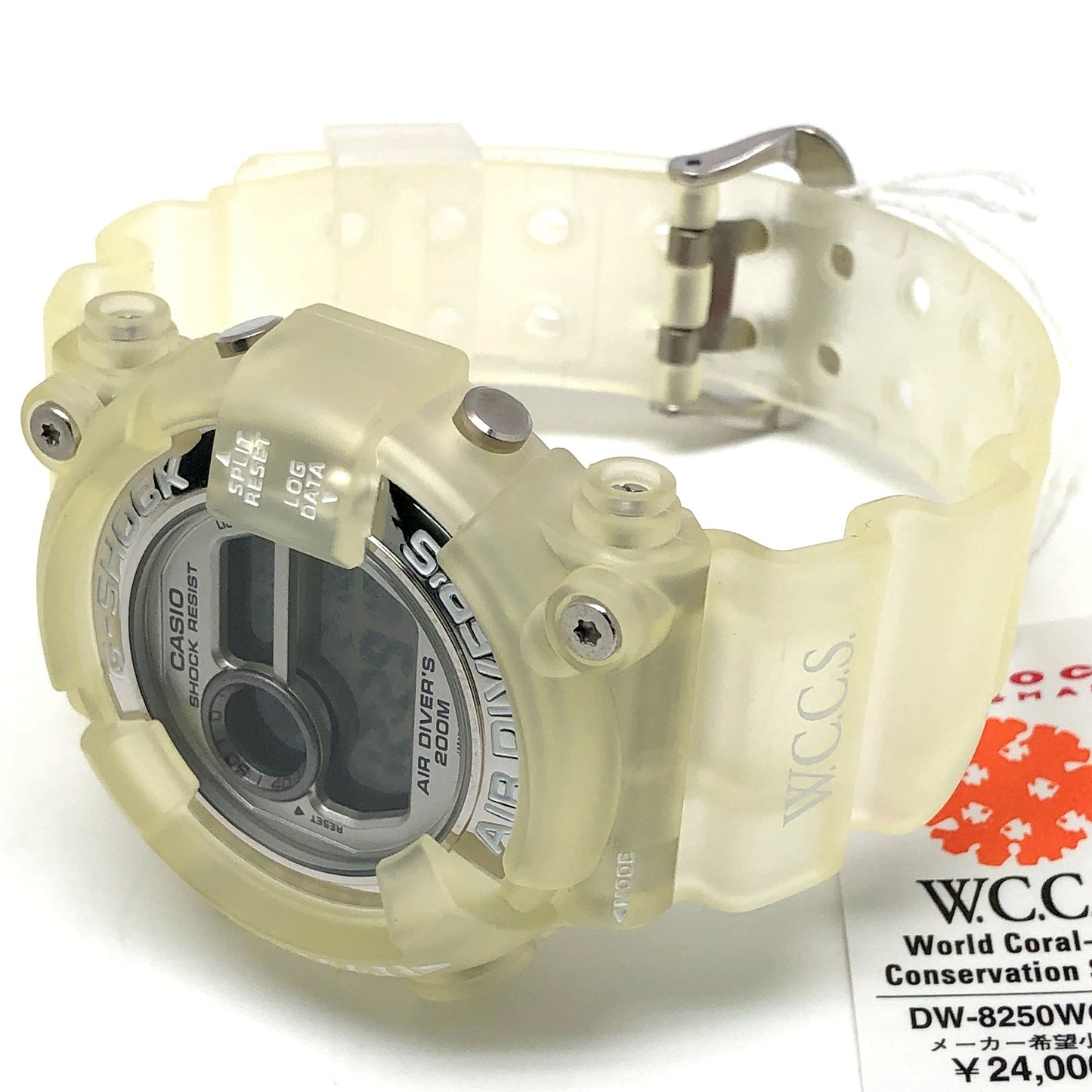 DW-8250WC-7AT 初代 WCCS フロッグマン ペクティニアビガー