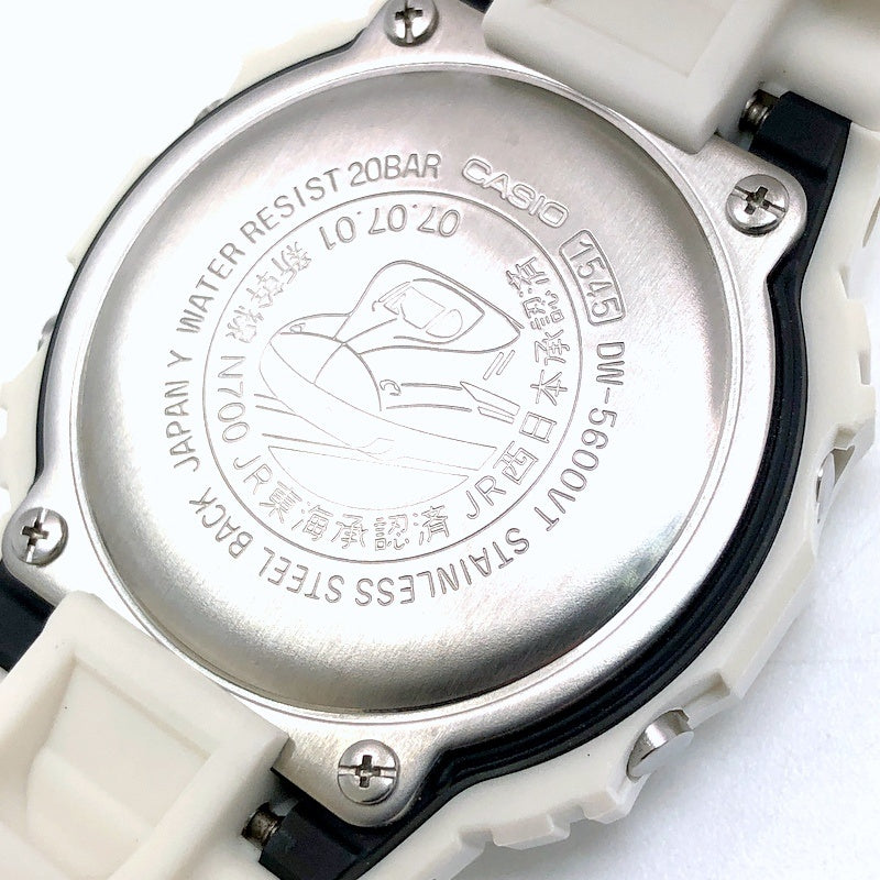 DW-5600VTN700-1T 新幹線のぞみ N700系 コラボモデル 限定990本