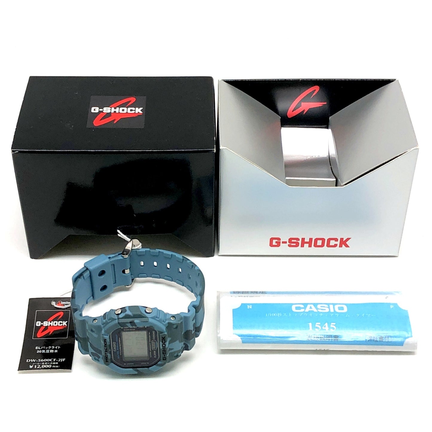 DW-5600CF-2 Gパイソン ブルーカモフラージュ