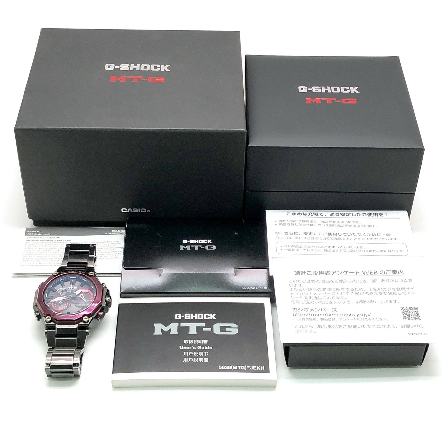 MTG-B2000BD-1A4 MT-G 電波ソーラー Bluetooth搭載モデル