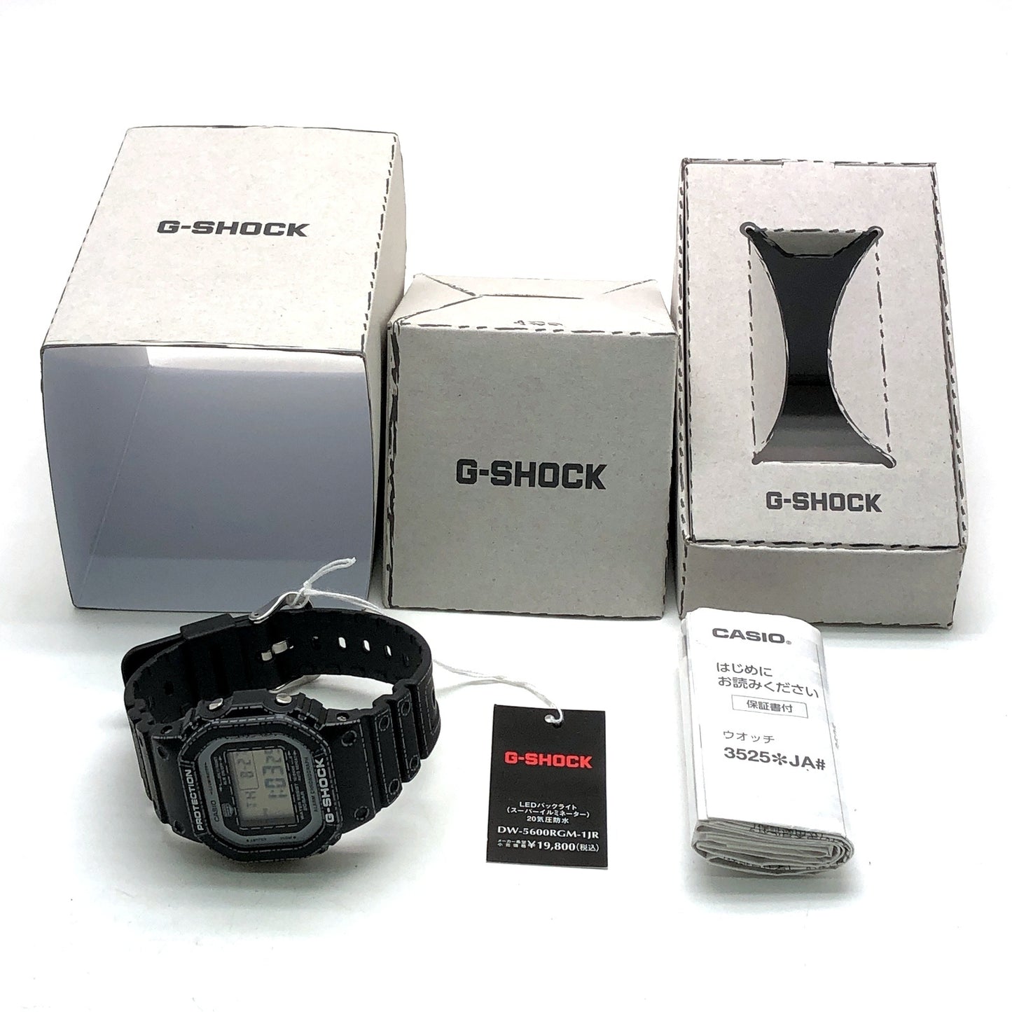 DW-5600RGM-1 5600シリーズ 折り紙 ブラック 日本製