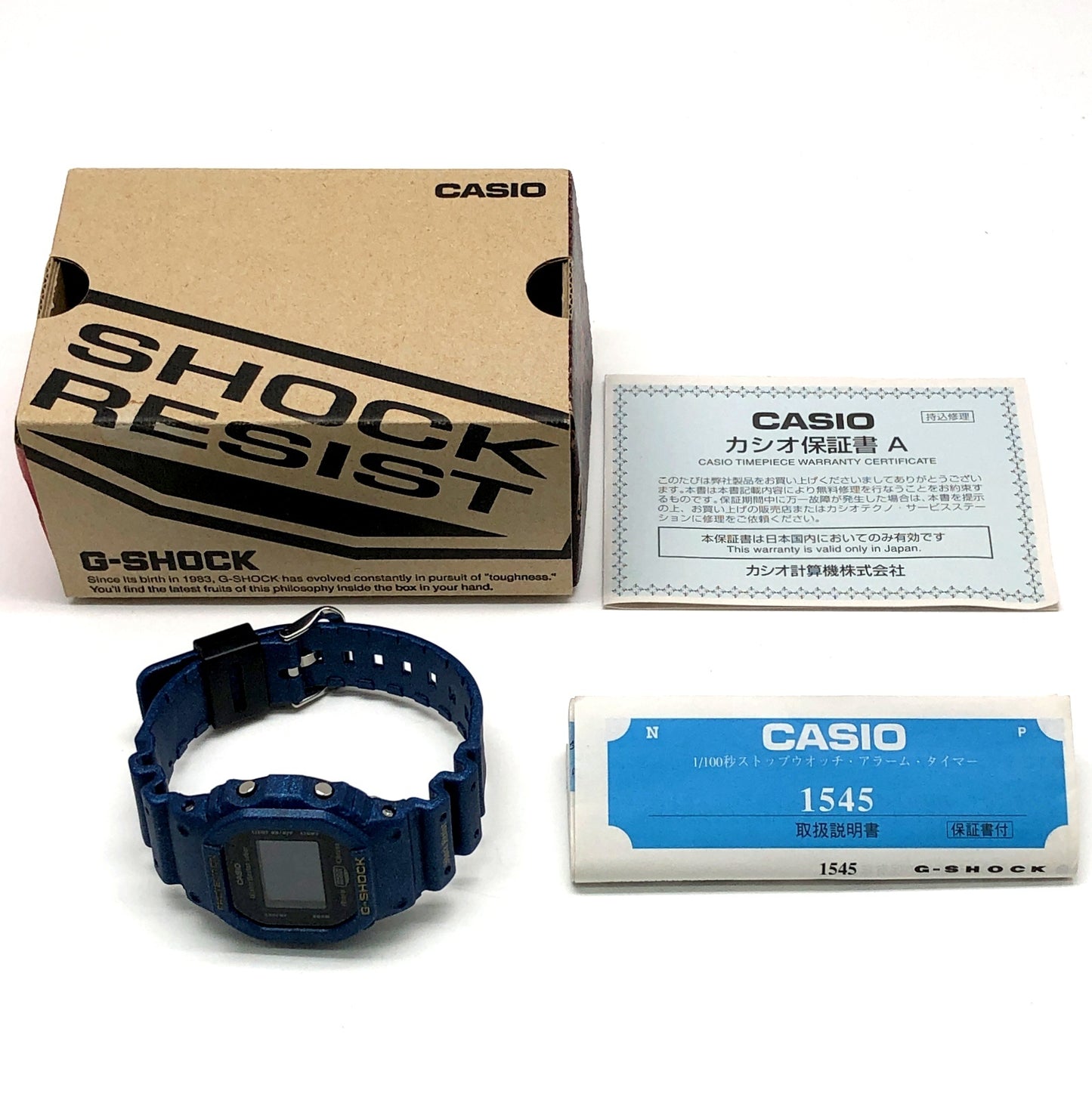 DW-5600GM-2 Metallix-G ブルーメタリック