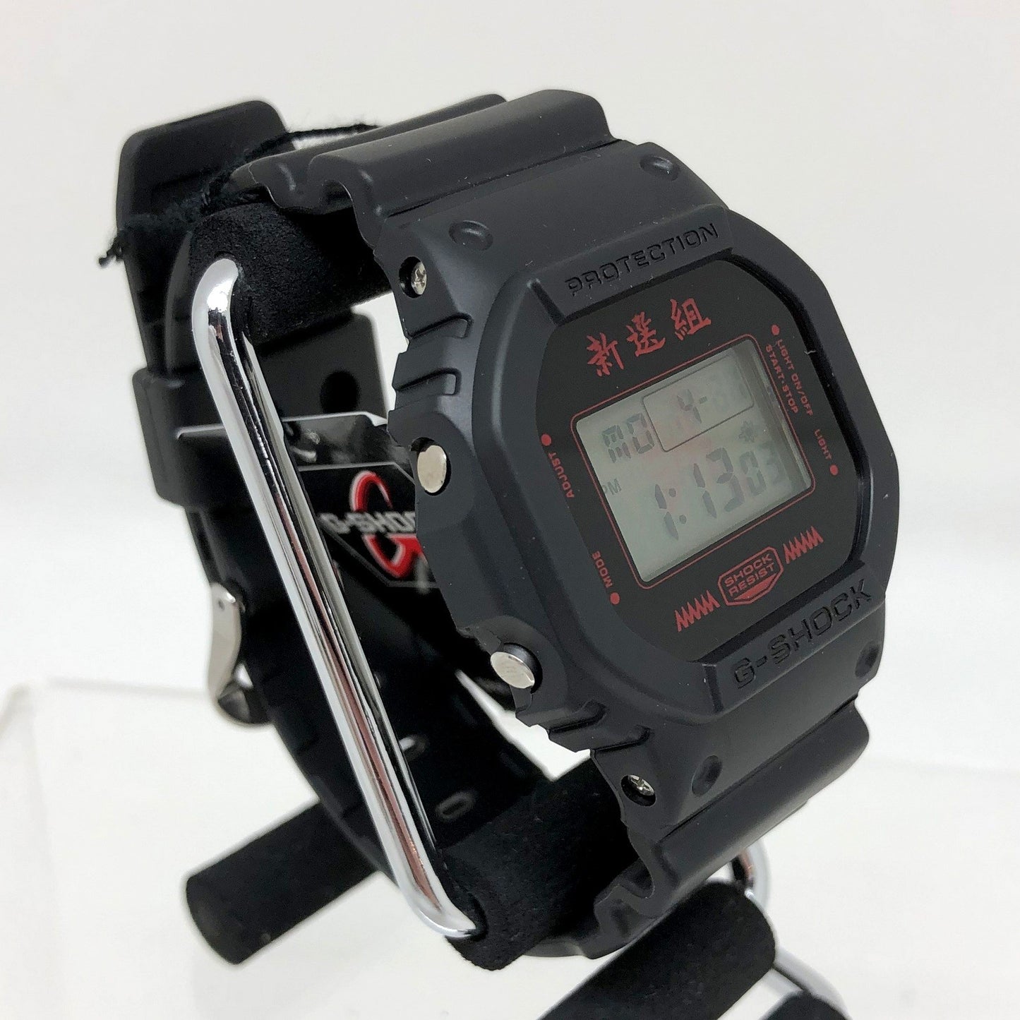 DW-5600VTSSK-1TJR