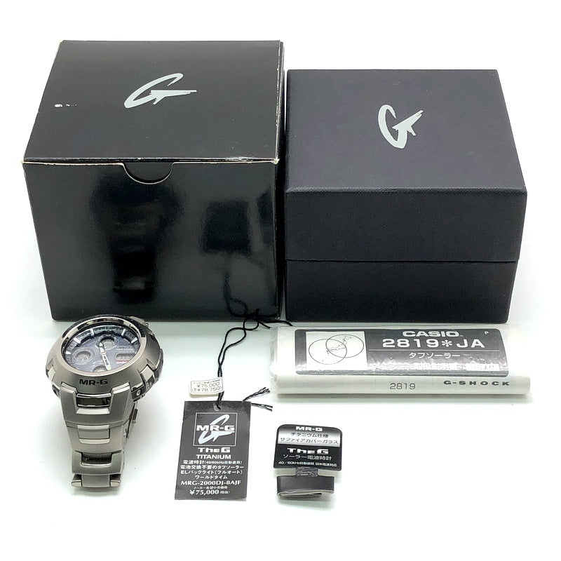 MRG-2000DJ-8A MR-G 電波ソーラー チタンモデル