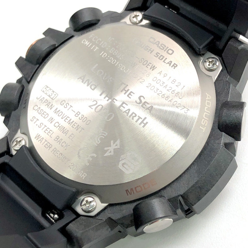 GST-B300WLP-1A G-STEEL ワイルドライフプロミシング コラボレーションモデル