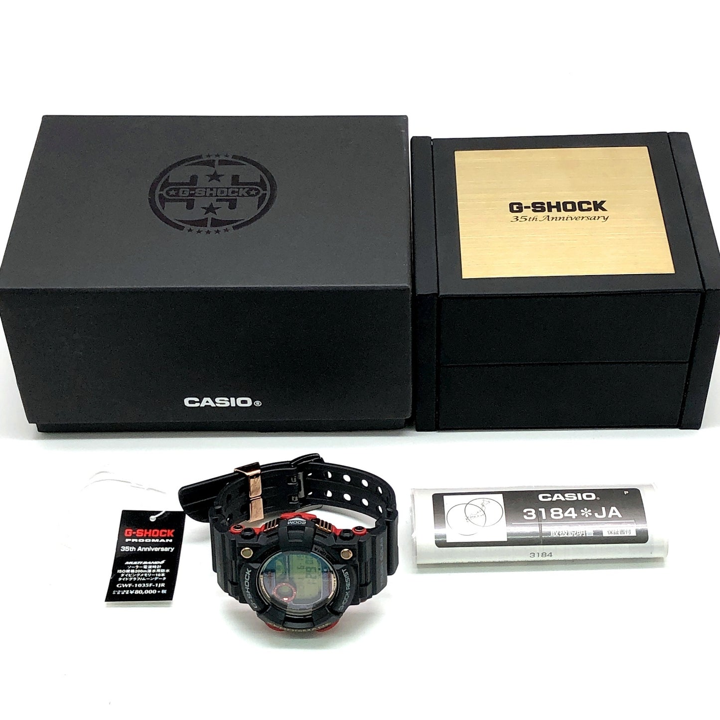 GWF-1035F-1 フロッグマン 35周年記念 マグマオーシャン